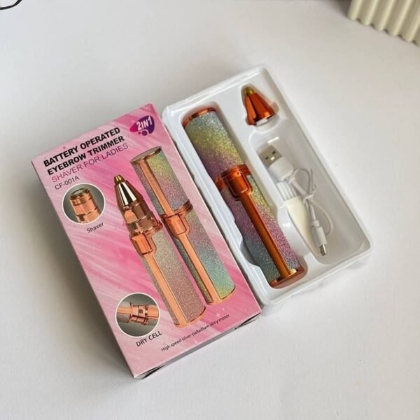 টু ইন ওয়ান বুলেজ ফেস ট্রিমার মেশিন