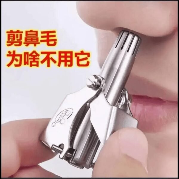 Nose trimmer special offer