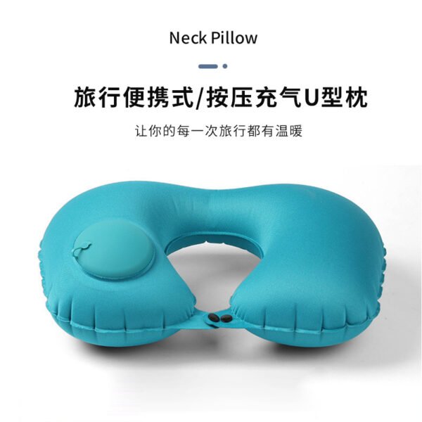 Press Type Inflatable Pillow Portable Nap Pillow Car Airplane