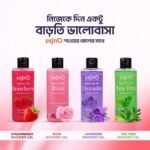 বডি শাওয়ার জেল
