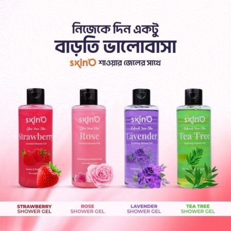 বডি শাওয়ার জেল
