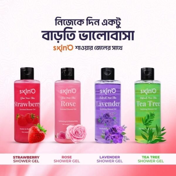 বডি শাওয়ার জেল