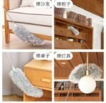 3in1 brush + 9 feet long duster