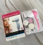 Beauty Care Massager 5 in 1 Facial Cleansing Brush
