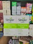 Simple Moisturising Soap Buy 1 Get 1 Free
