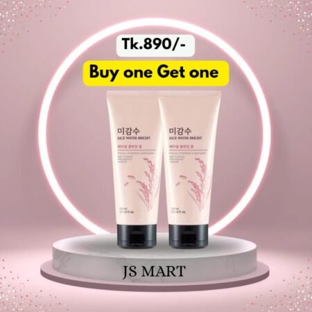 𝐑𝐢𝐜𝐞 𝐖𝐚𝐭𝐞𝐫 𝐁𝐫𝐢𝐠𝐡𝐭 𝐂𝐥𝐞𝐚𝐧𝐬𝐢𝐧𝐠 𝐅𝐨𝐚𝐦 𝐅𝐚𝐜𝐞 𝐖𝐚𝐬𝐡 Buy 1 Get 1 Free