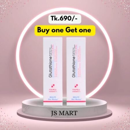 Beaute Glutathione Cream Buy 1 Get 1 Free