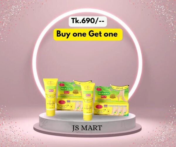 Banana Milk Cracked Heel Cream Buy 1 Get 1 Free