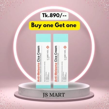 Anti-Melasma Cica Cream Buy 1 Get 1 Free